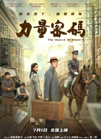 国产第39页